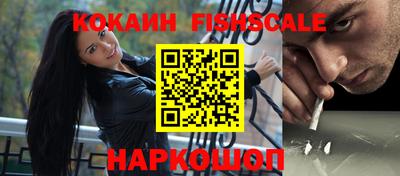 МДМА Набережные Челны