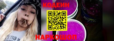 PSILOCYBIN Назарово