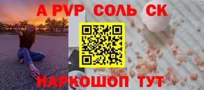 мдпв Михайловск