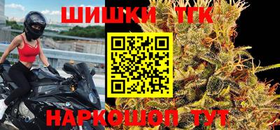 героин Надым