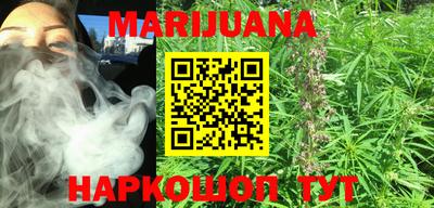меф VHQ Михайловка