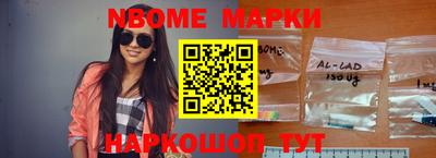 мдпв Михайловск