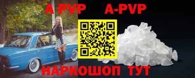 героин Надым