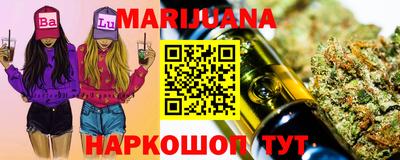 ПСИЛОЦИБИНОВЫЕ ГРИБЫ Мирный