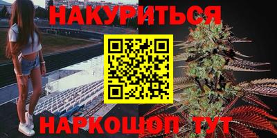 меф VHQ Михайловка