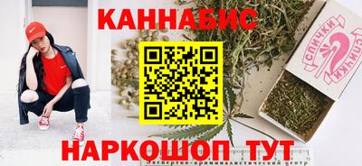 PSILOCYBIN Назарово