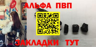 PSILOCYBIN Назарово