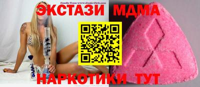 мдпв Михайловск