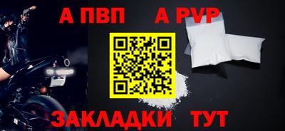 мдпв Михайловск