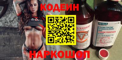 героин Надым