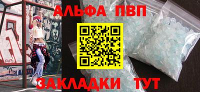 PSILOCYBIN Назарово