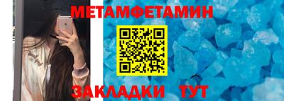 ПСИЛОЦИБИНОВЫЕ ГРИБЫ Мирный