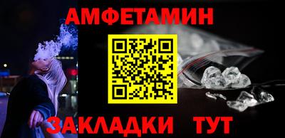 героин Надым