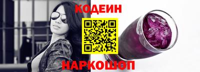меф VHQ Михайловка