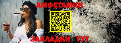 ПСИЛОЦИБИНОВЫЕ ГРИБЫ Мирный