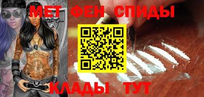 ПСИЛОЦИБИНОВЫЕ ГРИБЫ Мирный
