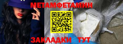 ПСИЛОЦИБИНОВЫЕ ГРИБЫ Мирный