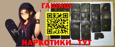 МДМА Набережные Челны