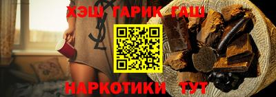 мдпв Михайловск