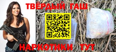 МДМА Набережные Челны