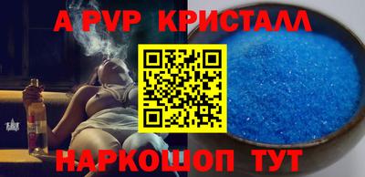 МДМА Набережные Челны