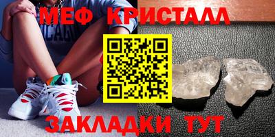 мдпв Михайловск