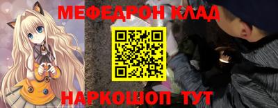 ПСИЛОЦИБИНОВЫЕ ГРИБЫ Мирный