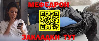 PSILOCYBIN Назарово
